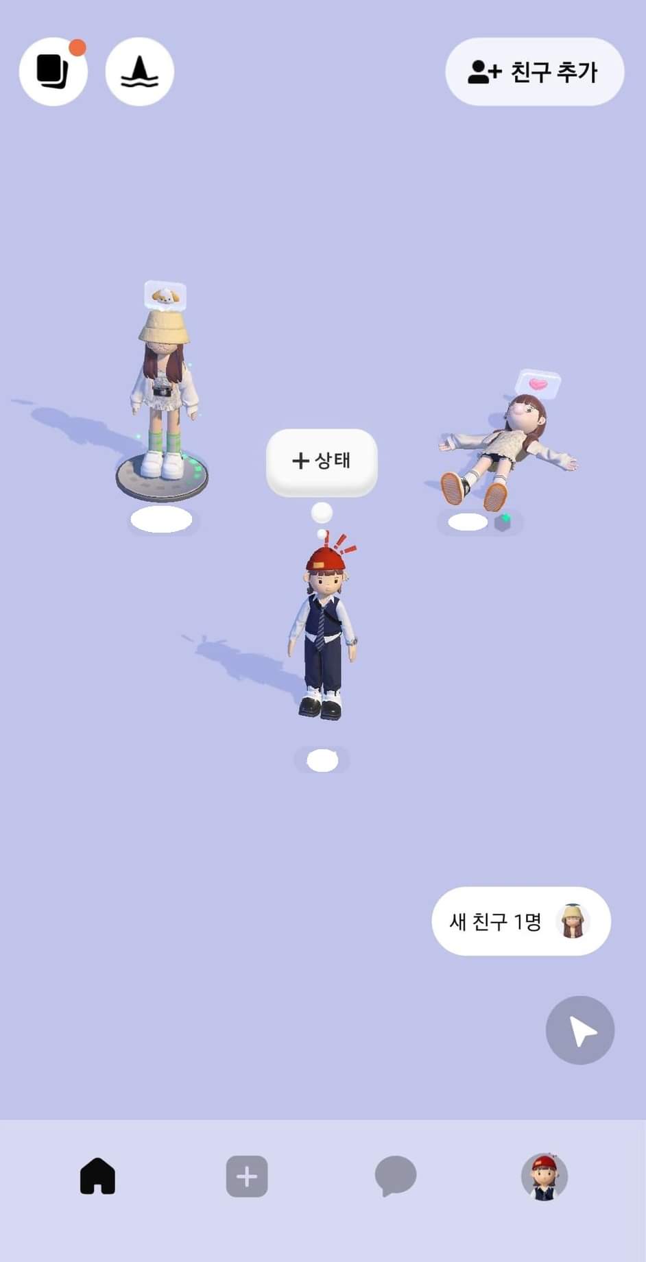 본디 플로팅