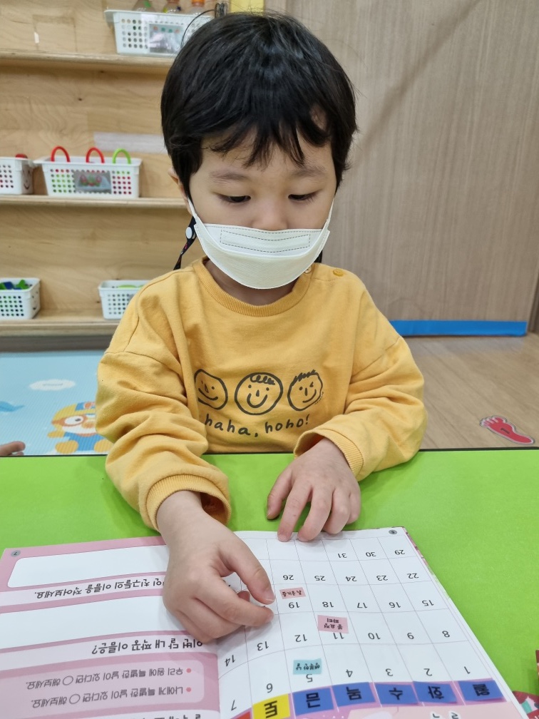 무료입장 및 이벤트 확인하세요 어린이날 개최하는 인천국제유아교육전! 일정, 12