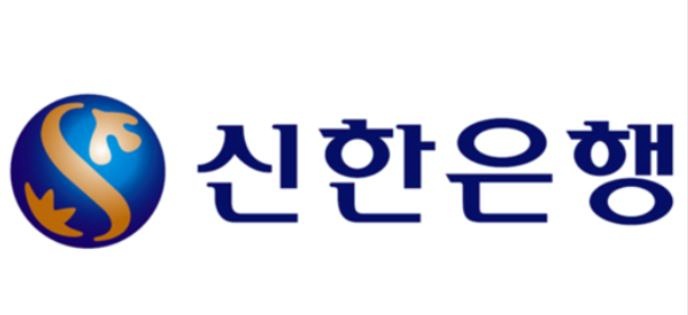 신한은행 기업 마크다