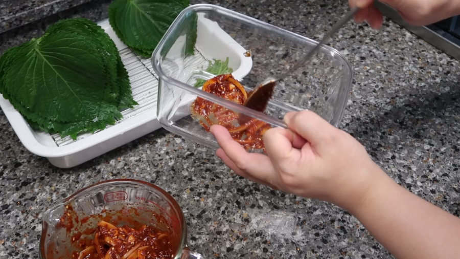깻잎김치 황금레시피