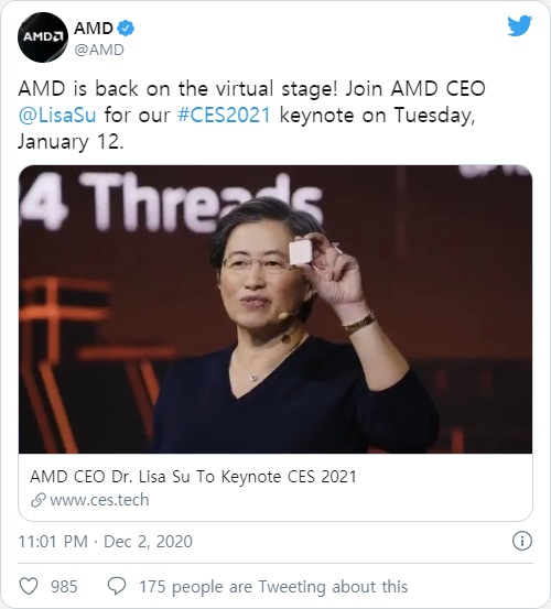  AMD CEO 리사 수, 1월 12일 CES 2021에서 발표