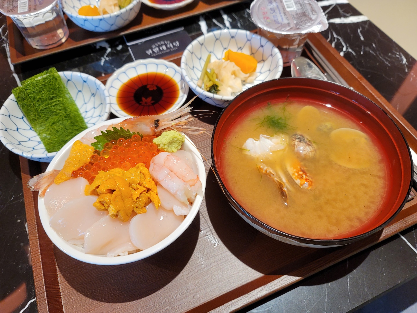 서울동 이미지