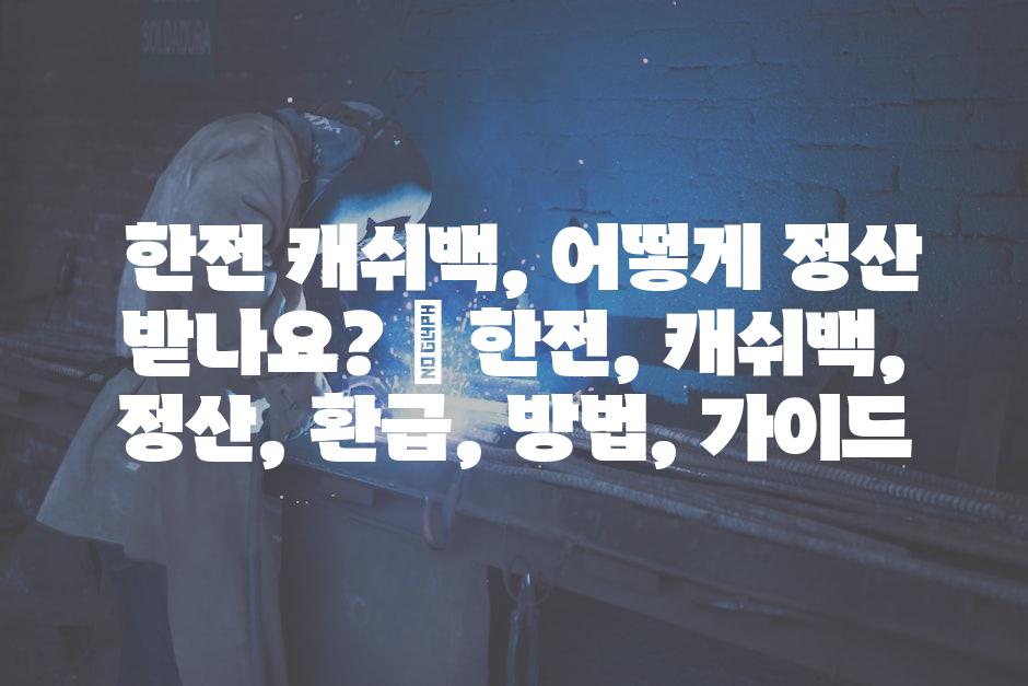 샘플 (56)