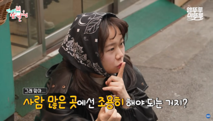 1가정1제이쓴 보급 필요하다는 제이쓴 교육법 | 인스티즈