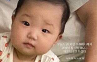  최희, 귀여운 딸인데.."길 가던 아주머니가 참 잘생겼다고 아들이냐고"
