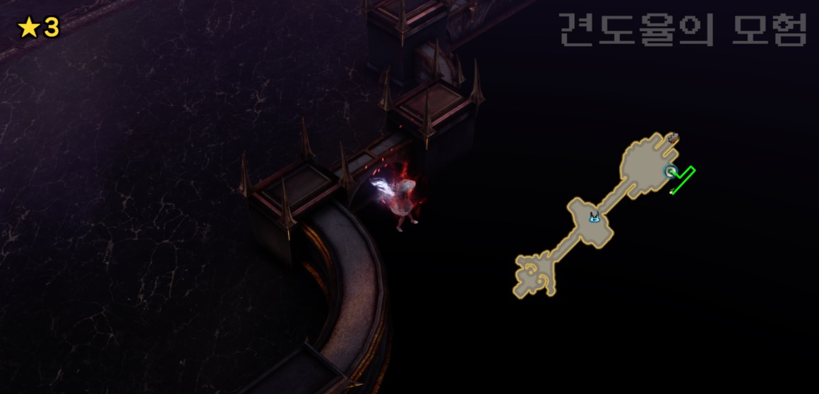 비숍을 처치한 후 모코코를 얻는 상세 경로입니다.