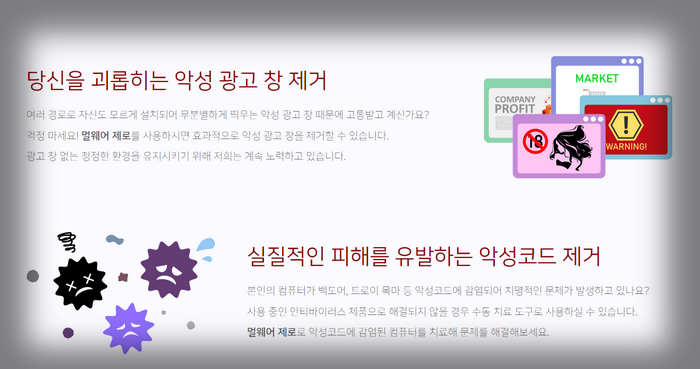 mzk소개