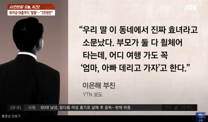   뚜뚜월드