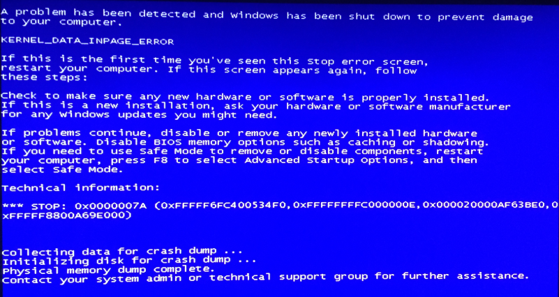  블루스크린 STOP: 0x0000007A KERNEL_DATA_INPAGE_ERROR 문제 해결 방법