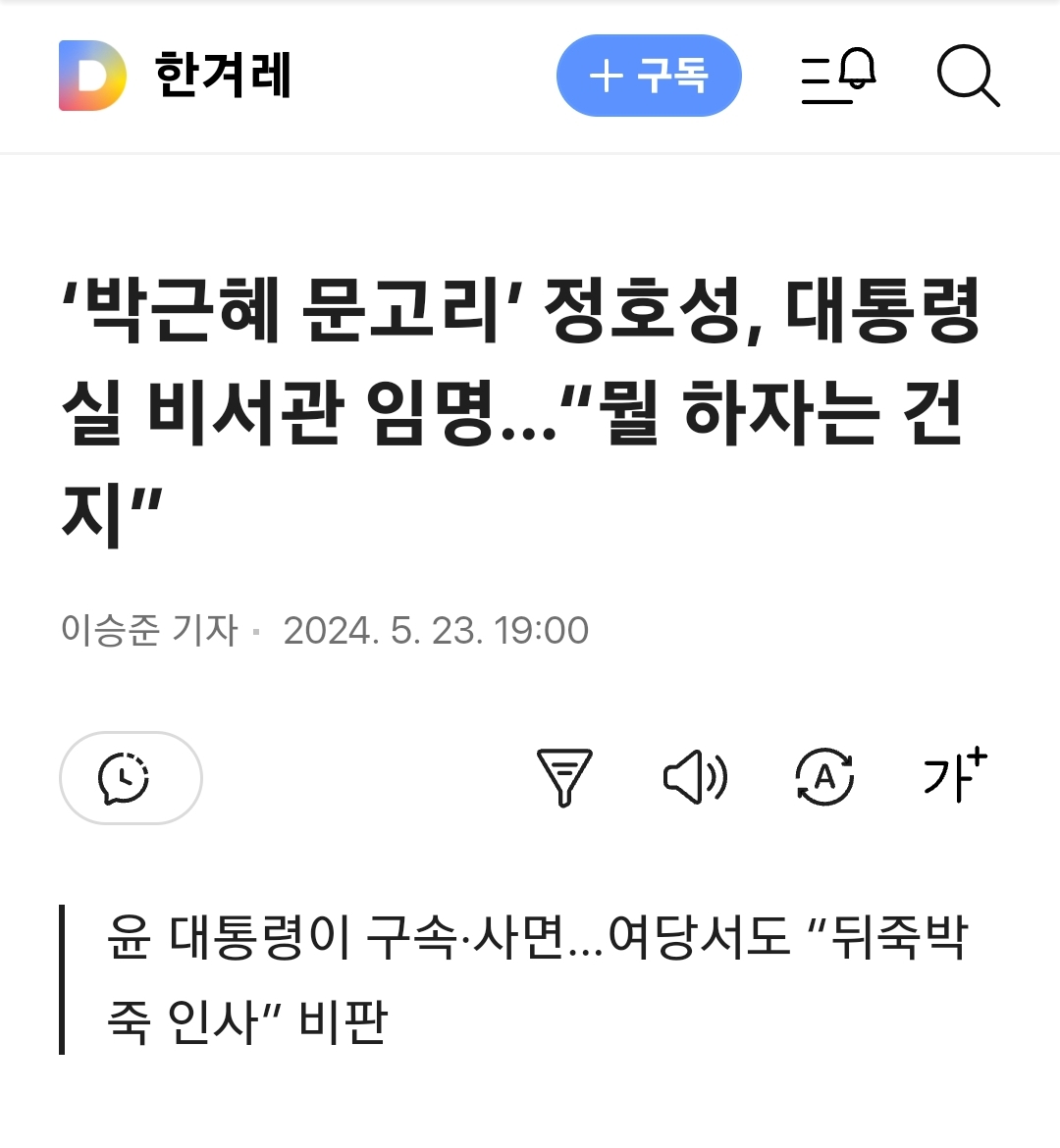 GOQt5eHWgAA46cA (1).jpg