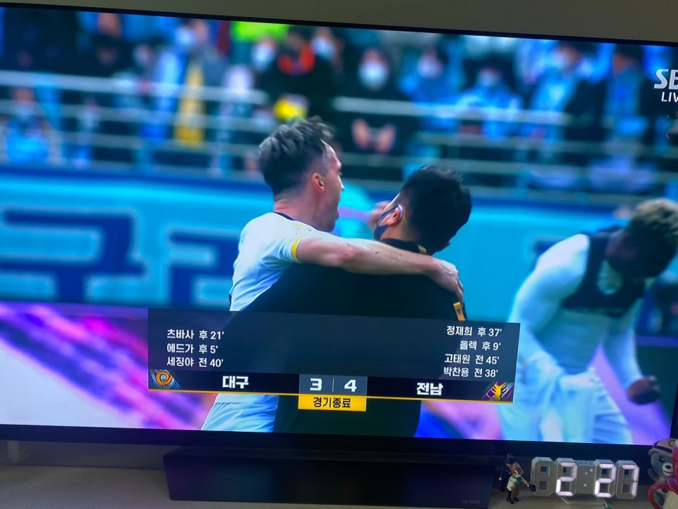 fa컵2021년 마지막 두 경기 - 5