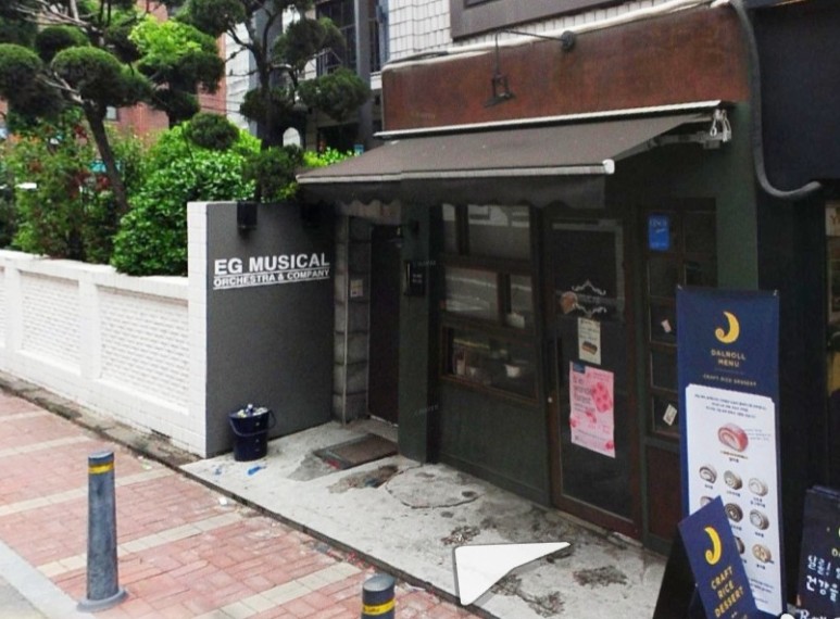 나혼자산다_장도연 빵집 순례