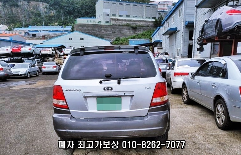  안양폐차장 보상가가 마음에 듭니다