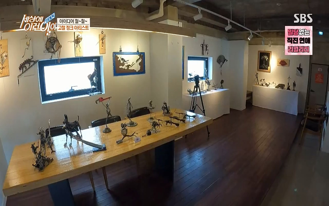 순간포착 세상에 이런일이.E1190.220727p-NICE.mp4_20220727_202115.924.jpg