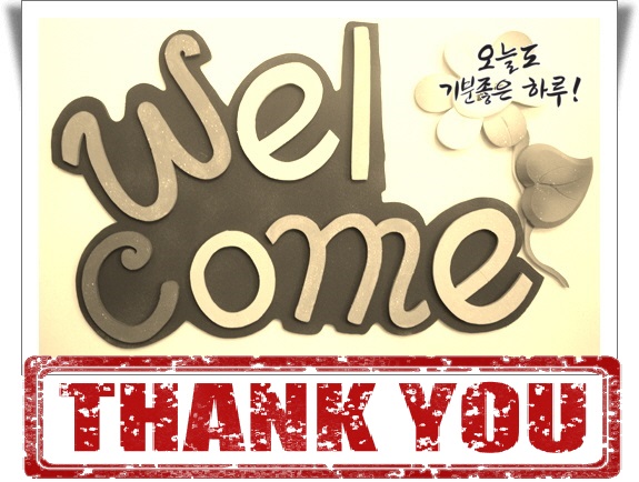  안산장하동디지털현관문번호키 매력있다!