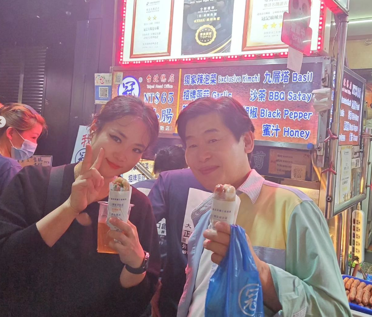 정지선 셰프