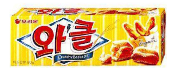  단종된 과자들 진짜 맛있었는데 왜!!?