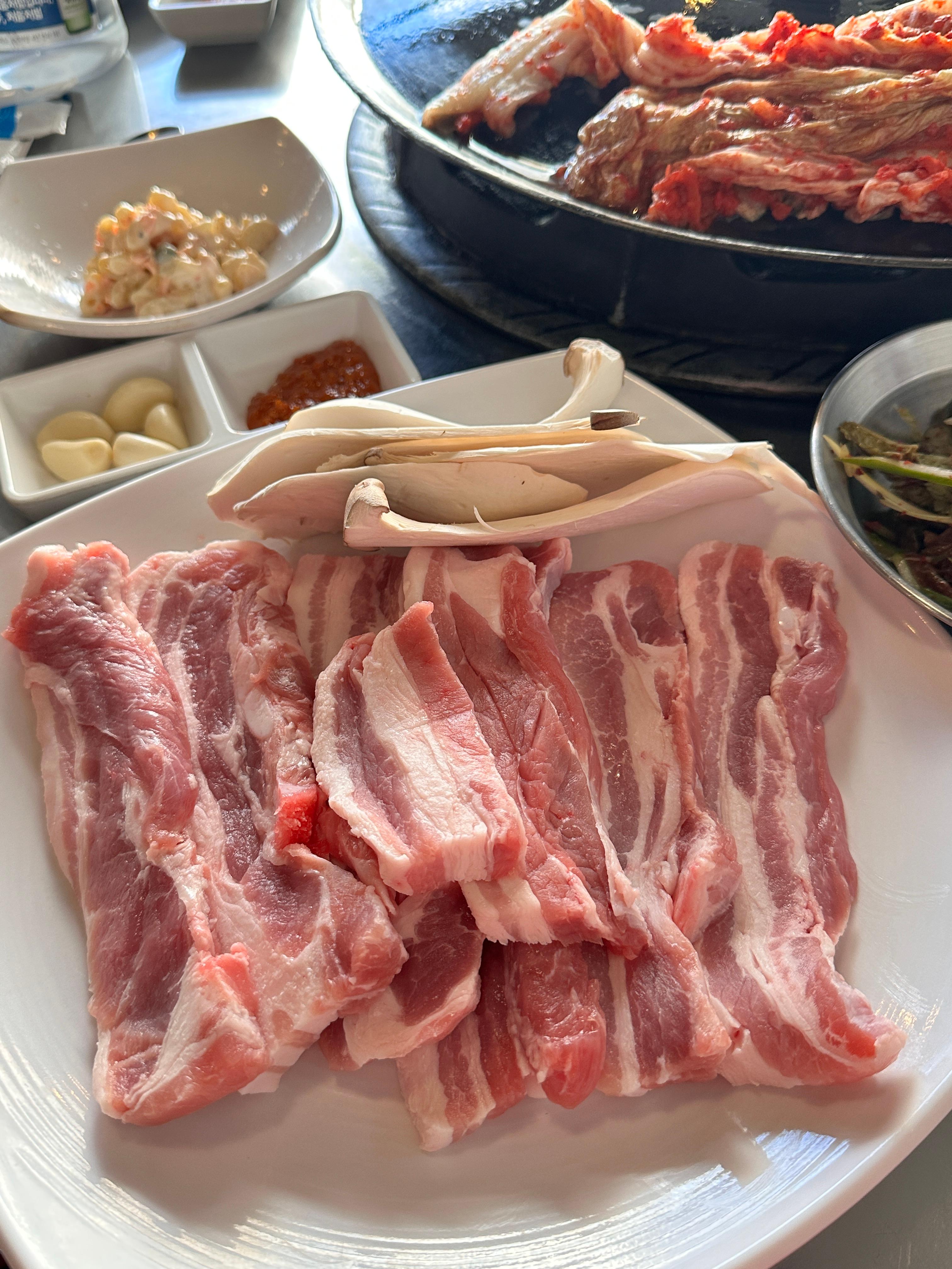 먹삼 이미지