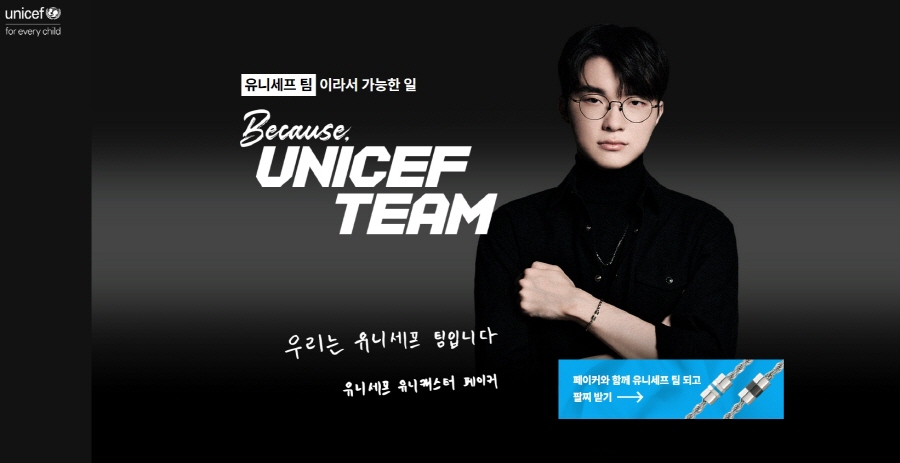오피니언 이미지