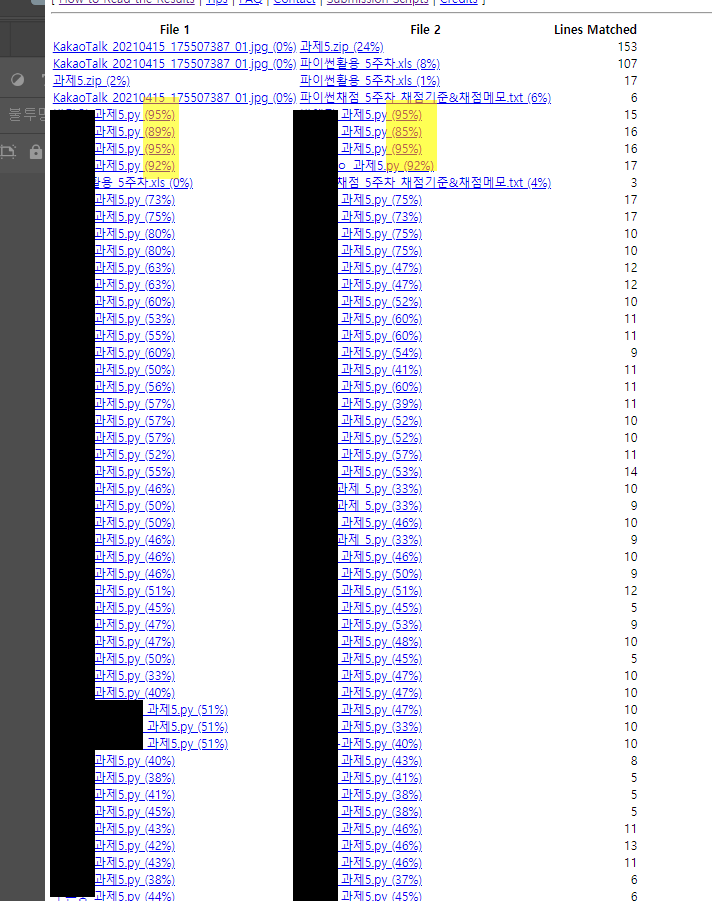 etc-image-8