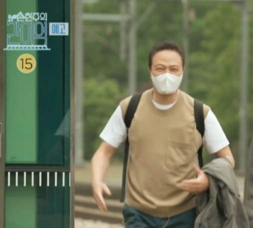  정웅인 나이 간이역 게스트 출격! 프로필 학력 결혼 배우자 자녀 알아볼게요