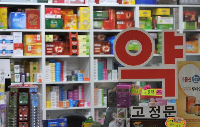  휴일지킴이 약국찾기 쉽게 해보세요