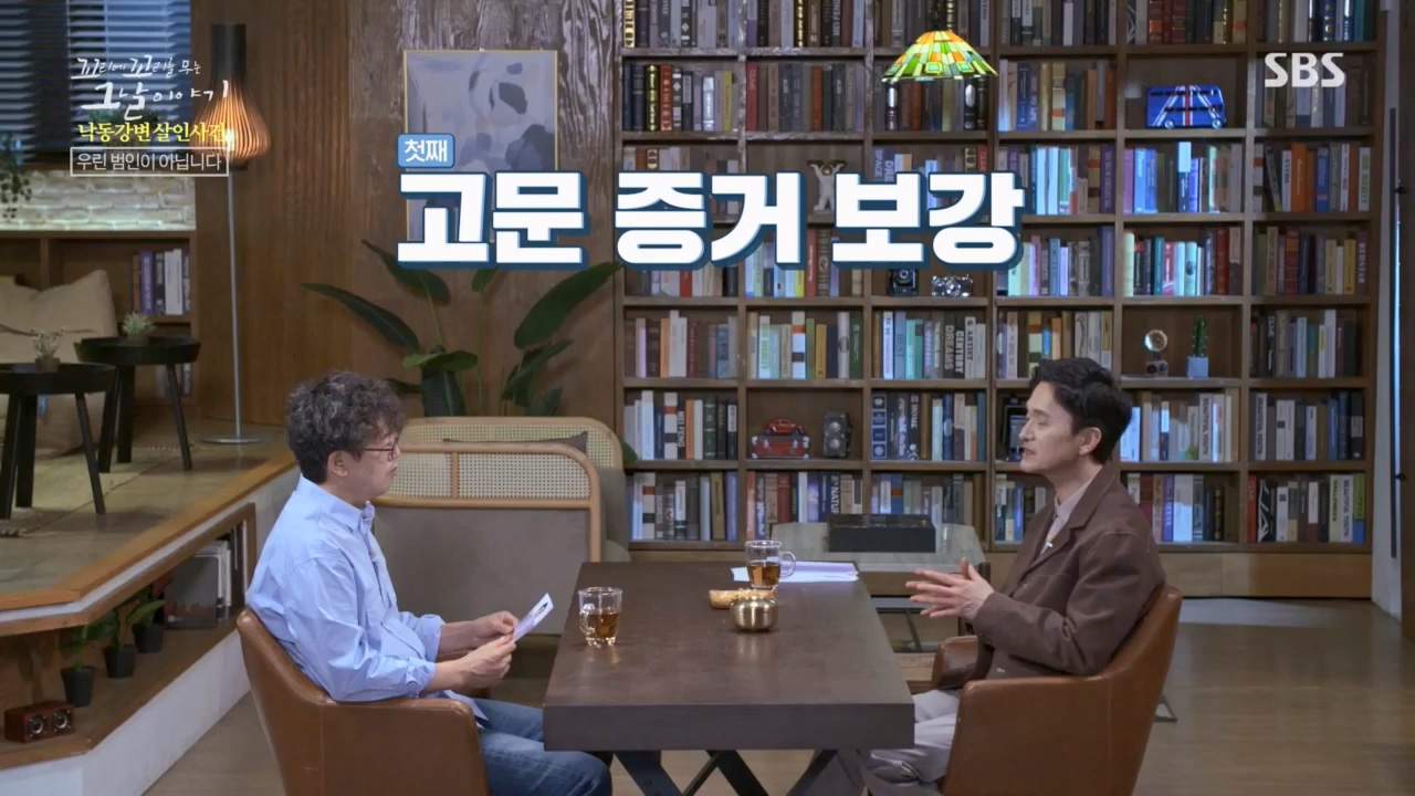 꼬리에꼬리를무는그날이야기.E80.230526p.H264-F1RST.mp4_20230528_151741.086.jpg