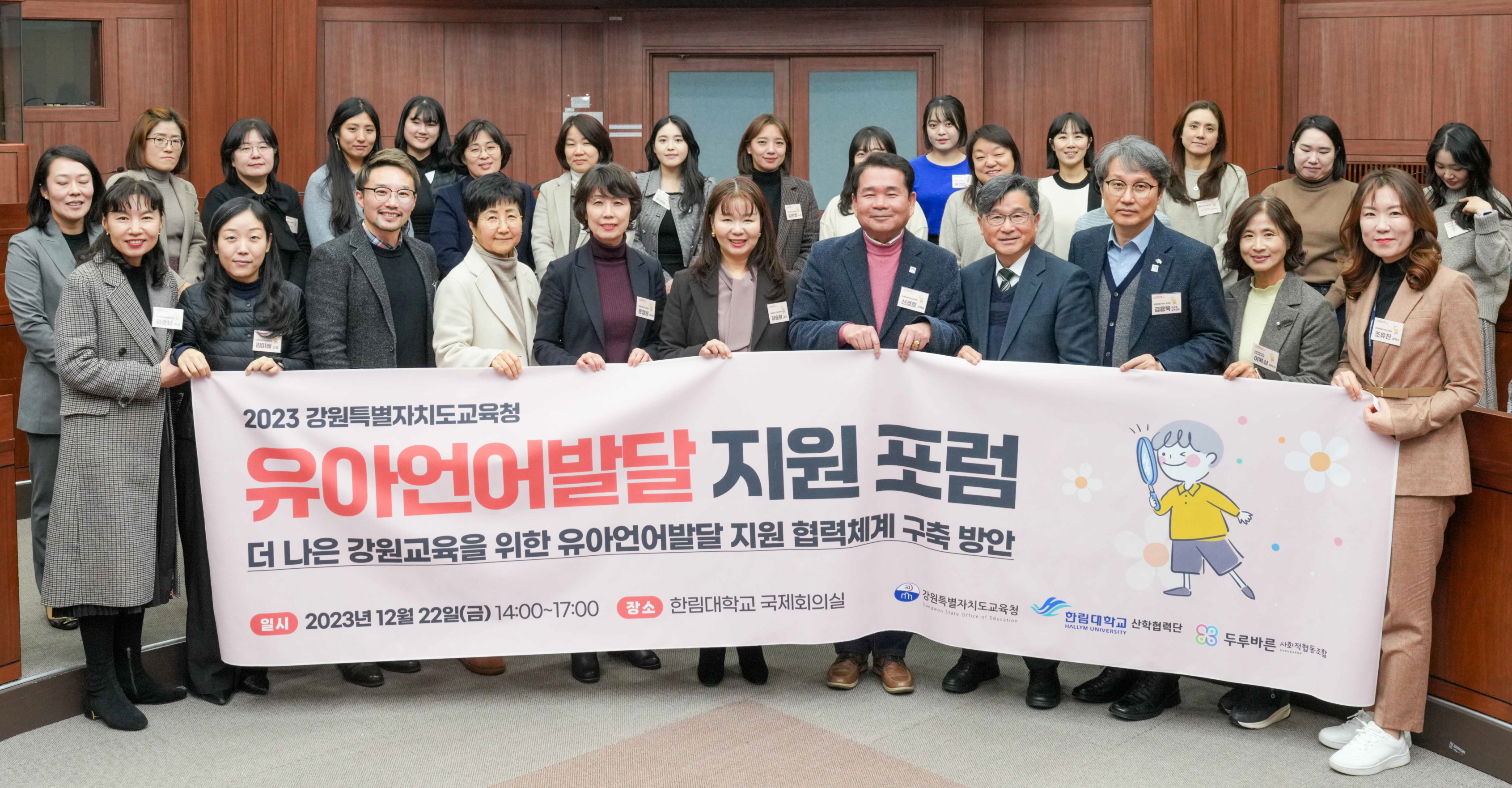 한림사회적협동조합 이미지
