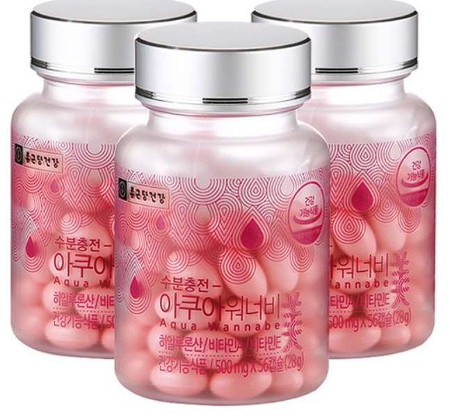 히알루론산 영양제 효능 | 앰플 | 3