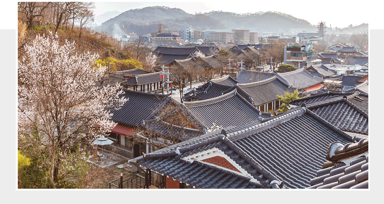 전주 한옥마을