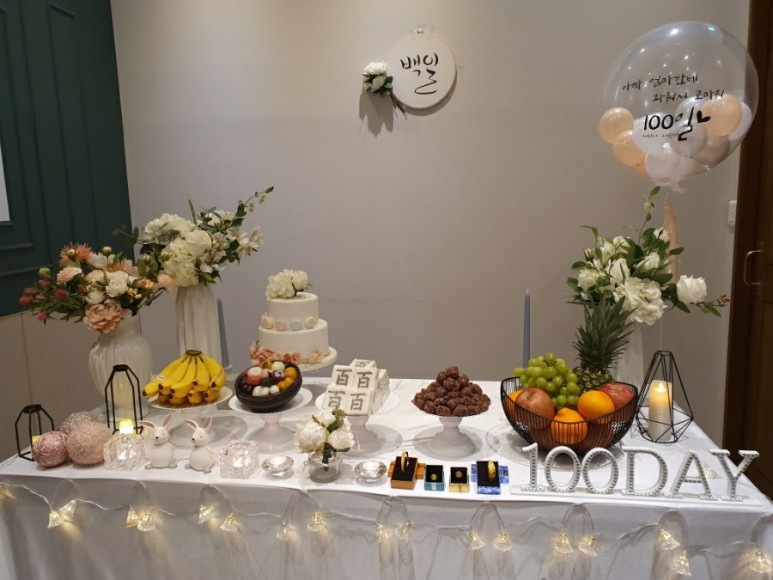 서울숲점 전통돌상 후기 소규모돌잔치 차이나플레인 9