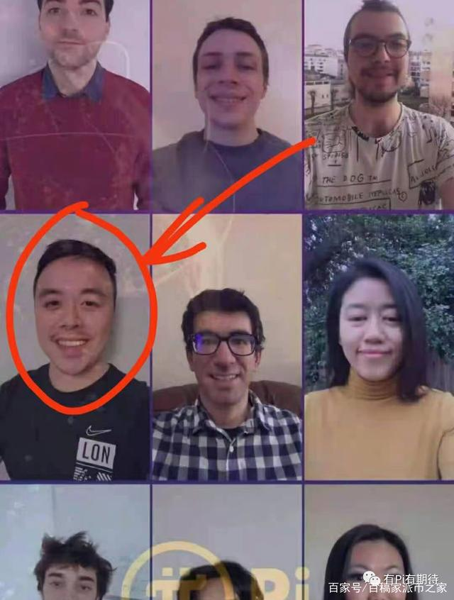  파이 핵심팀원, 저명한 프로그래머 저스틴 우!