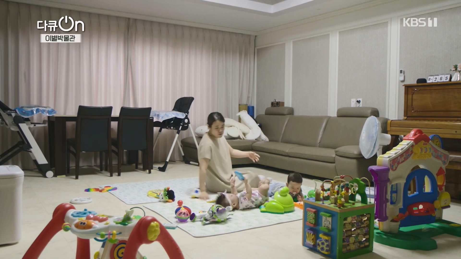 다큐 On.E242.240309p.H264-F1RST.mp4_20240310_144510.658.jpg