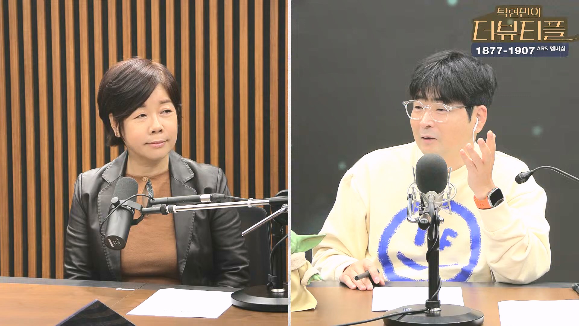 [#탁현민의더뷰티플] 진정한 예술가는 그 무엇도 경멸하지 않는다 ¦ 2024년 12월 27일 금요일 ¦ 다시 19회 (1080p_30fps_H264-128kbit_AAC).mp4_20241227_151503.253.jpg