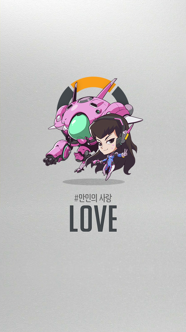 오버워치 모바일 오버워치 SD 17