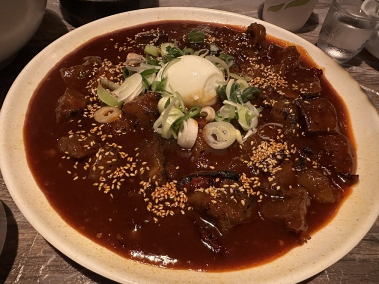 스지고집 이미지