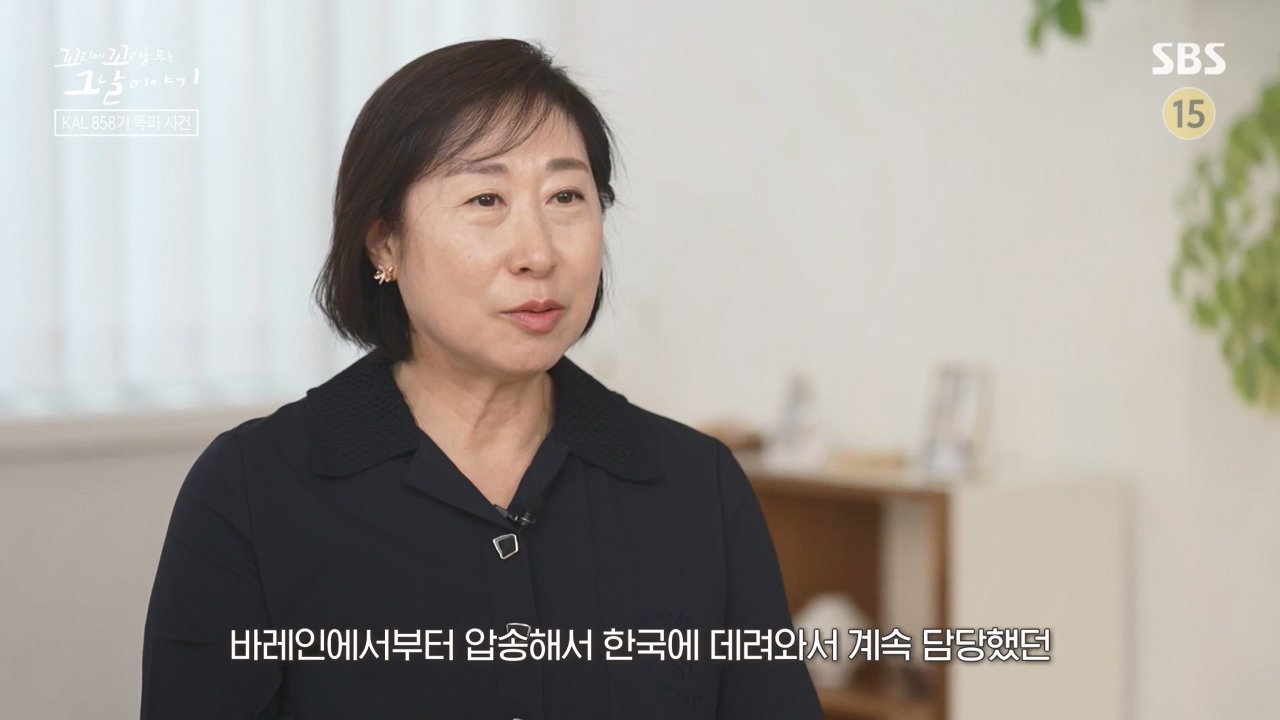 꼬리에 꼬리를 무는 그날 이야기.E100.231103p-NEXT.mp4_20231104_162456.594.jpg