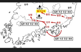 황석산성 함양의 볼거리 황석산 등산 코스 최단 코스 우타무라 황석산성 완벽 체험_8