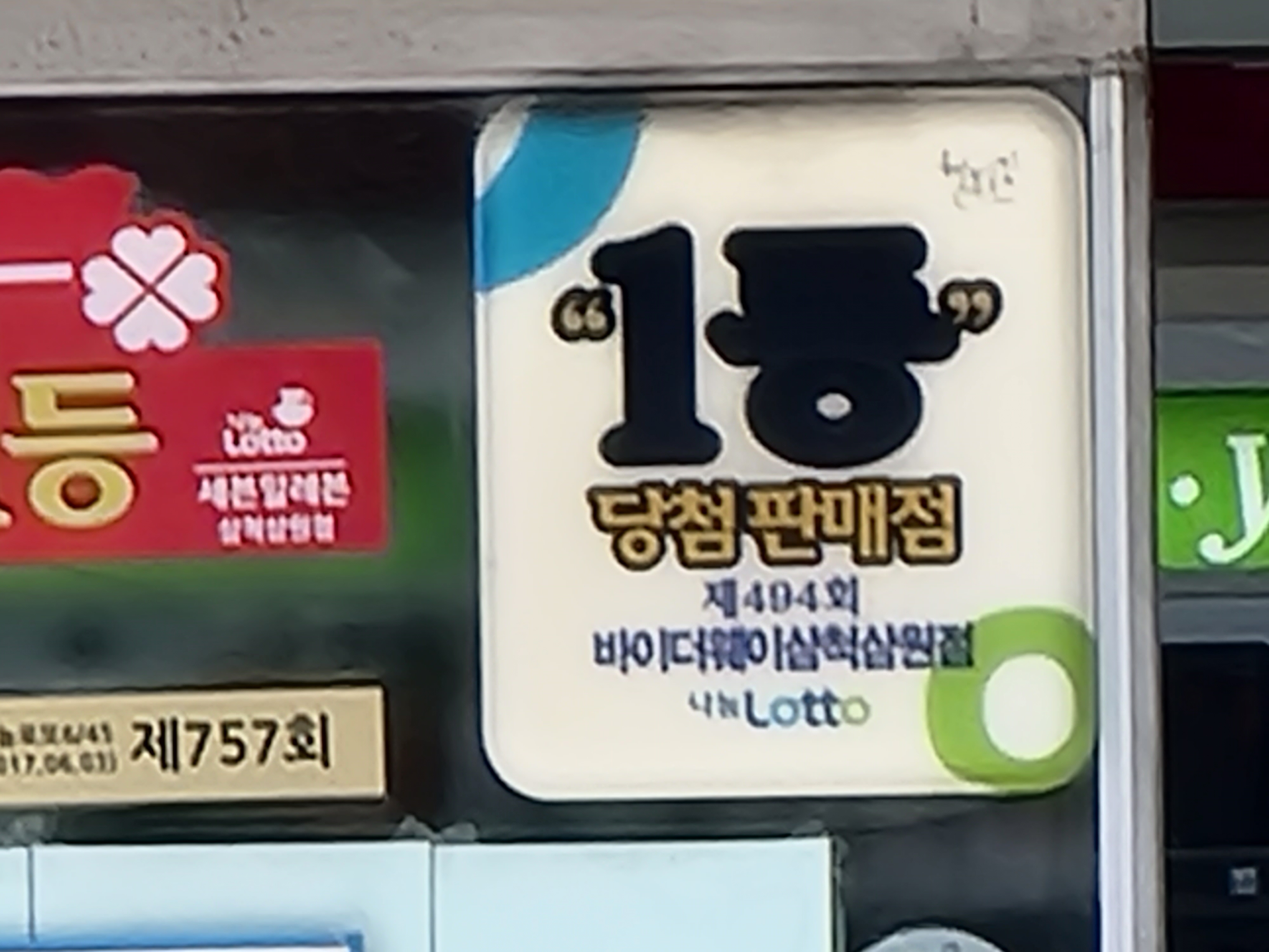 무피 이미지