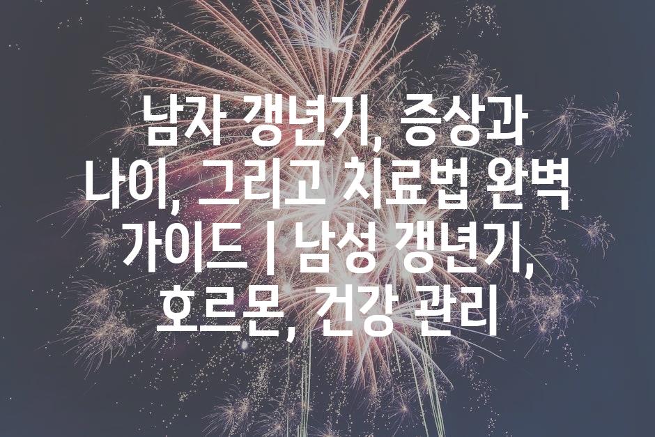 샘플 (15)