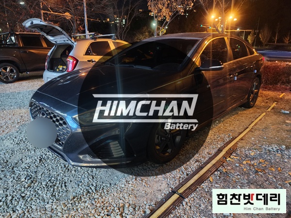  [현대 쏘나타 뉴라이즈 배터리] 창원밧데리 창원배터리 외동 자동차 출장 배터리 교환 전문점 창원 마산 진해 김해 수입차 국산차 배터리 교환 힘찬밧데리 힘찬배터리