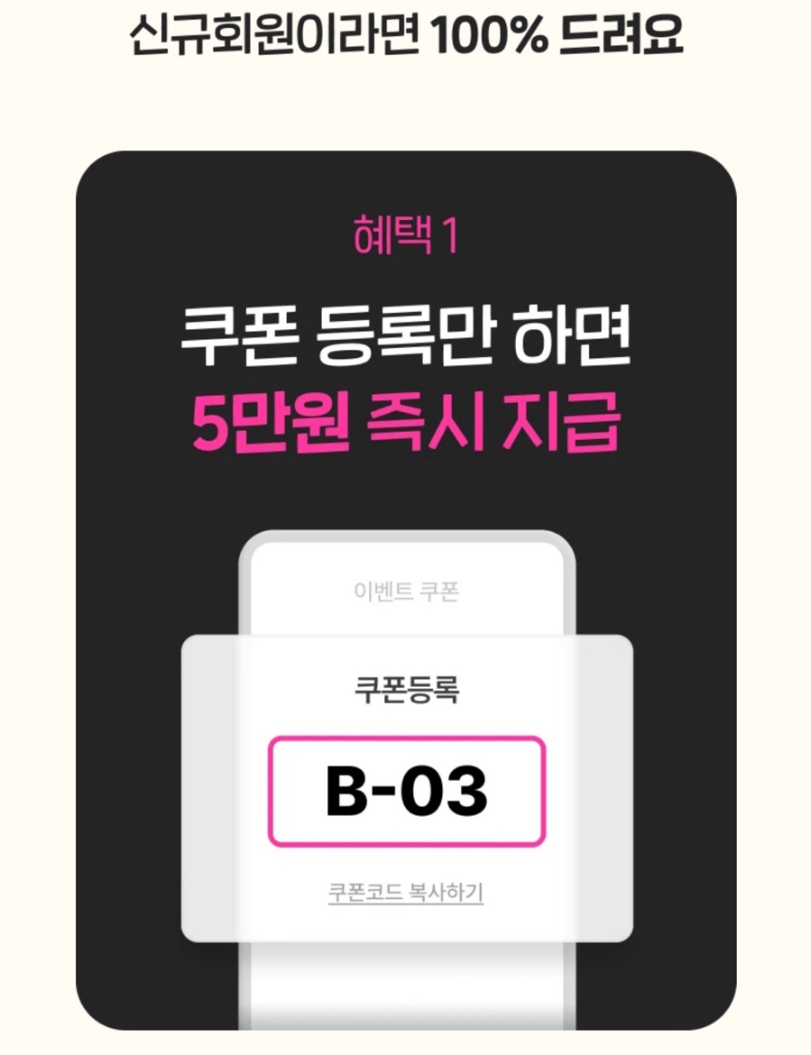 모아보기 이미지