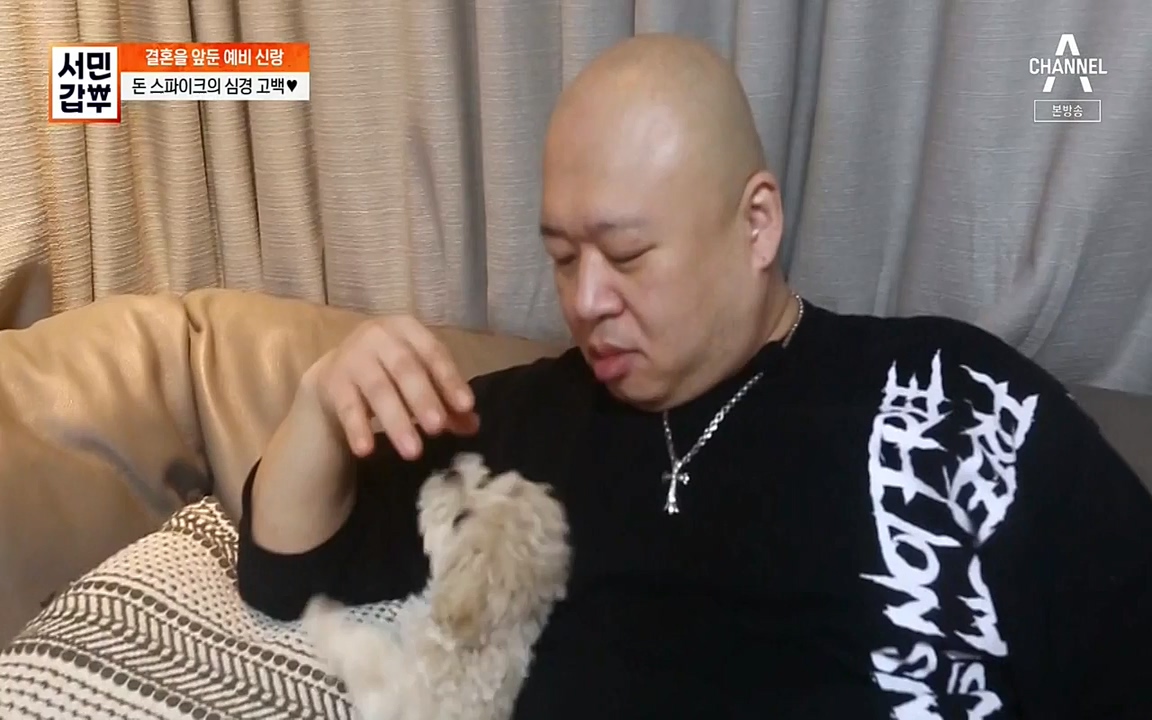 서민 갑부.E383.220515p-NEXT.mp4_20220515_173729.558.jpg