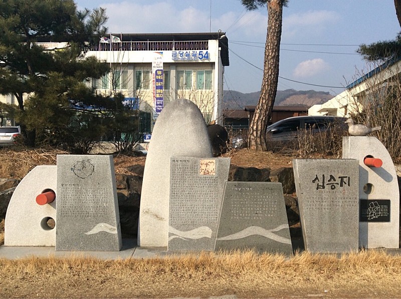  예천 금당실 전통마을과 송림