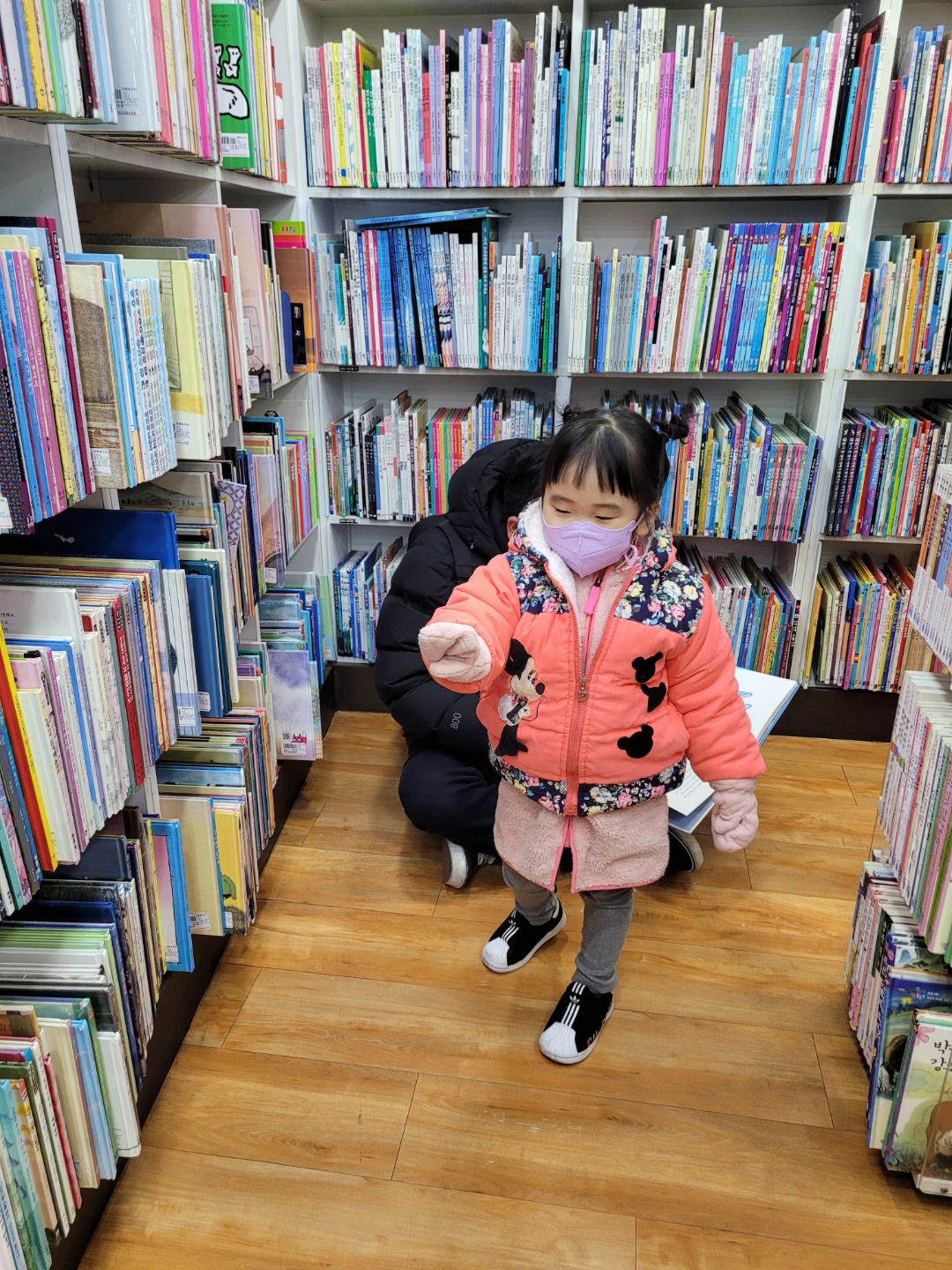 제이조이 이미지