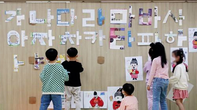  블로그