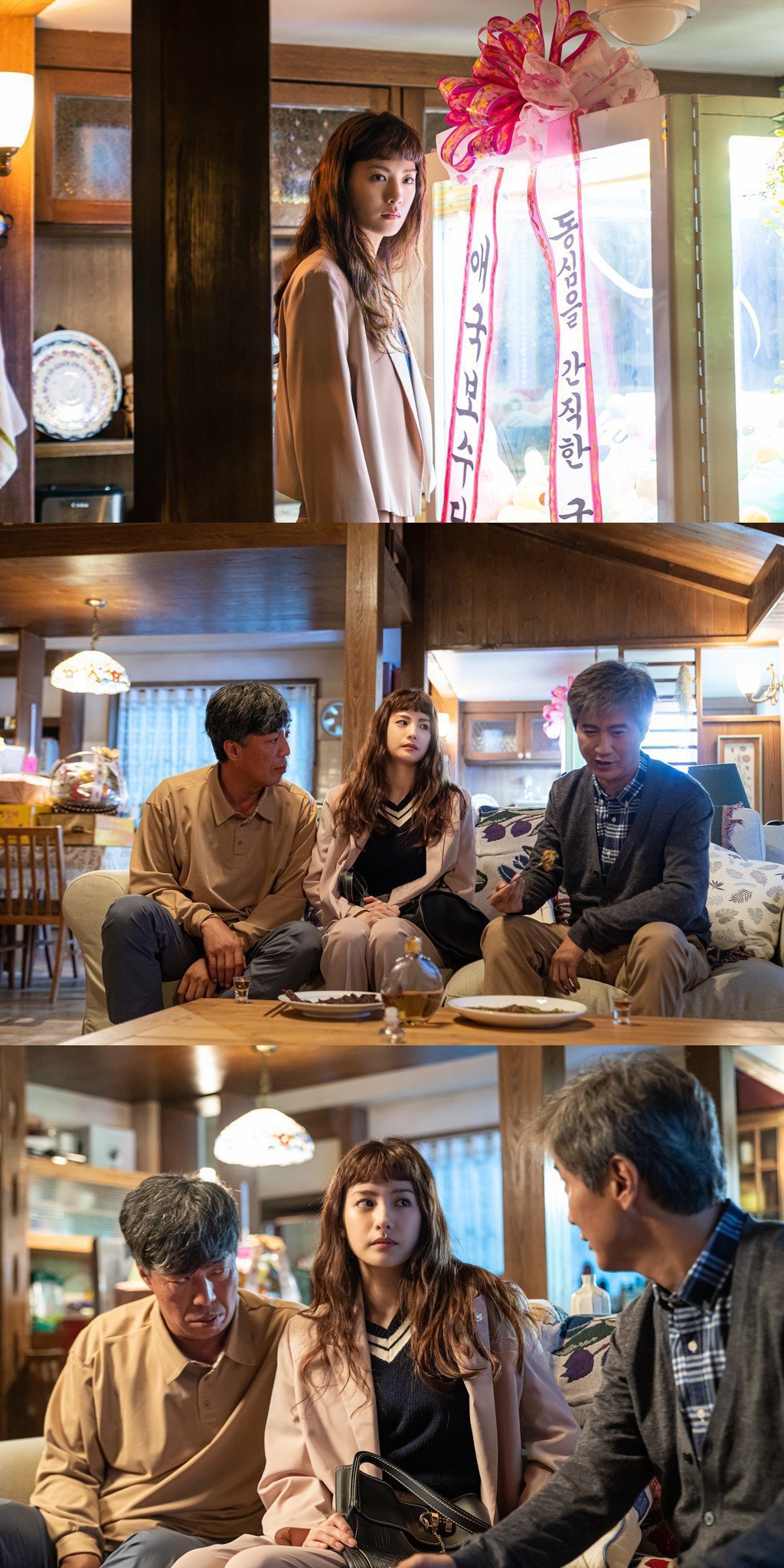  `출사표` 나나, 안내상X안길강 사이에 끼어버린 이유는?
