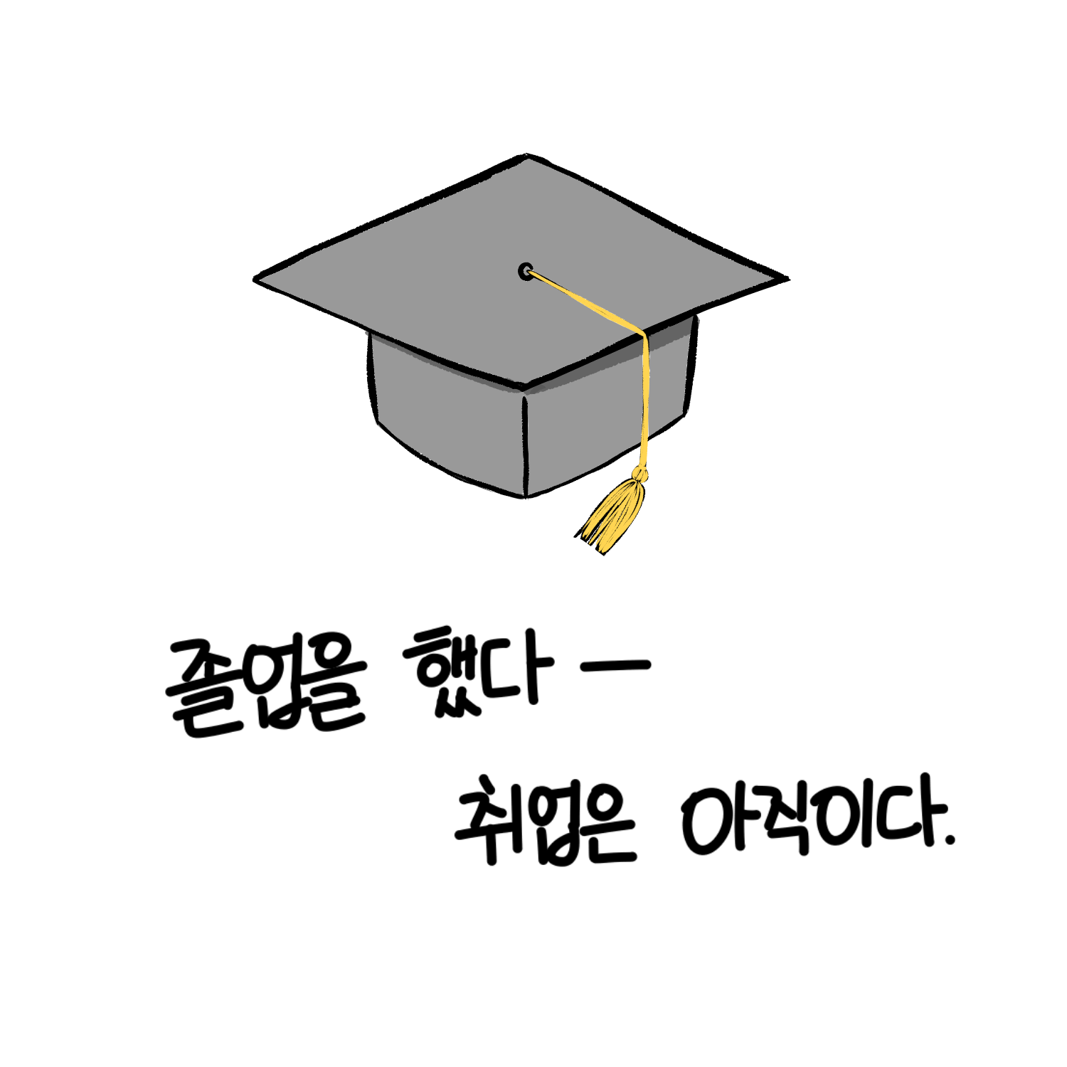 article thumbnail image