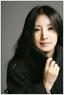 유미 사랑은 언제나 목마르다