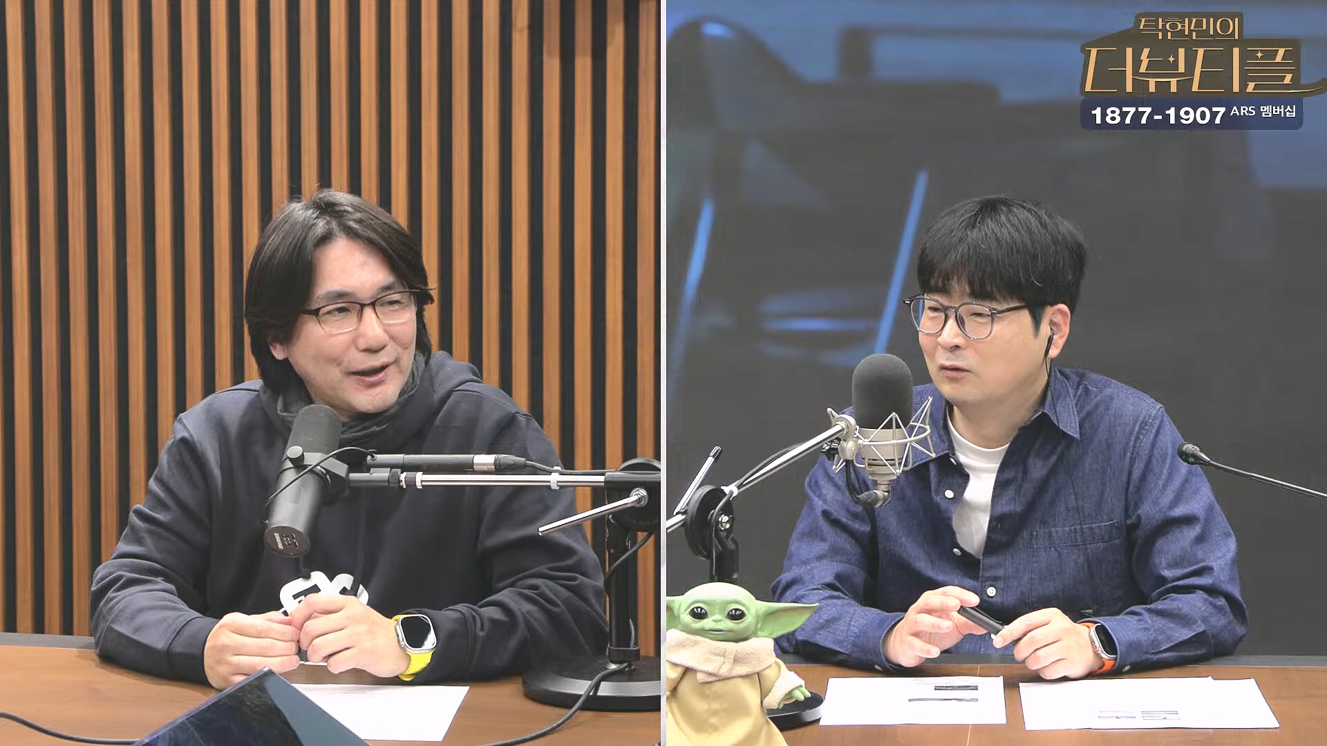 [#탁현민의더뷰티플] 쏟아지는 국무위원들의 증언, 속속 밝혀지는 그날의 진실.. ¦ 2025년 2월 1일 토요일 ¦ 다시 29회 (1080p_30fps_H264-128kbit_AAC).mp4_20250201_164554.611.jpg
